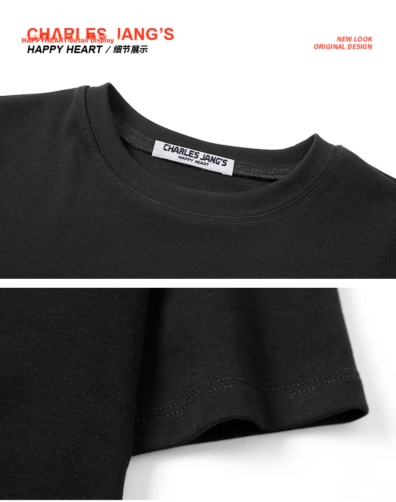 Charles Peach Heart [Wang Churan Same Style] Summer New Short Sleeve T-Shirt Women's Slim Fit Waist White XXF 21