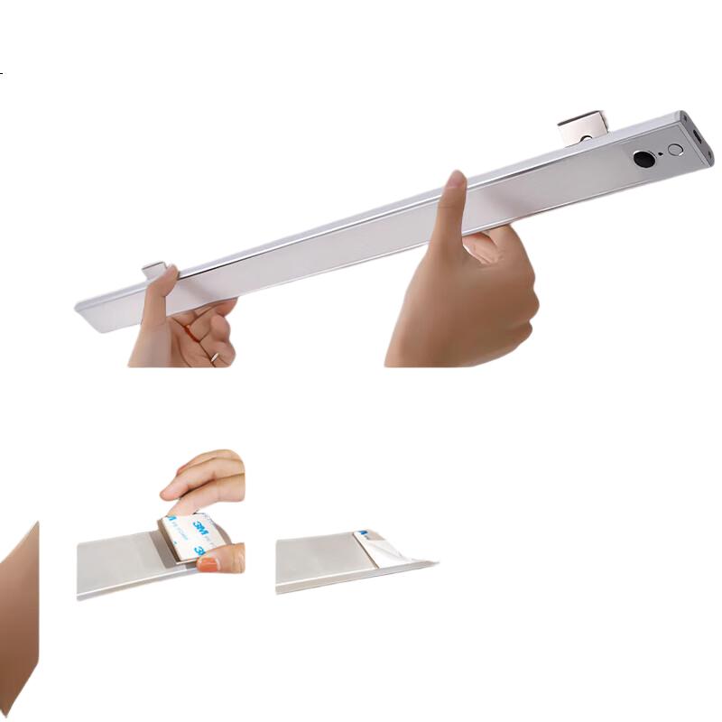 White Image 3