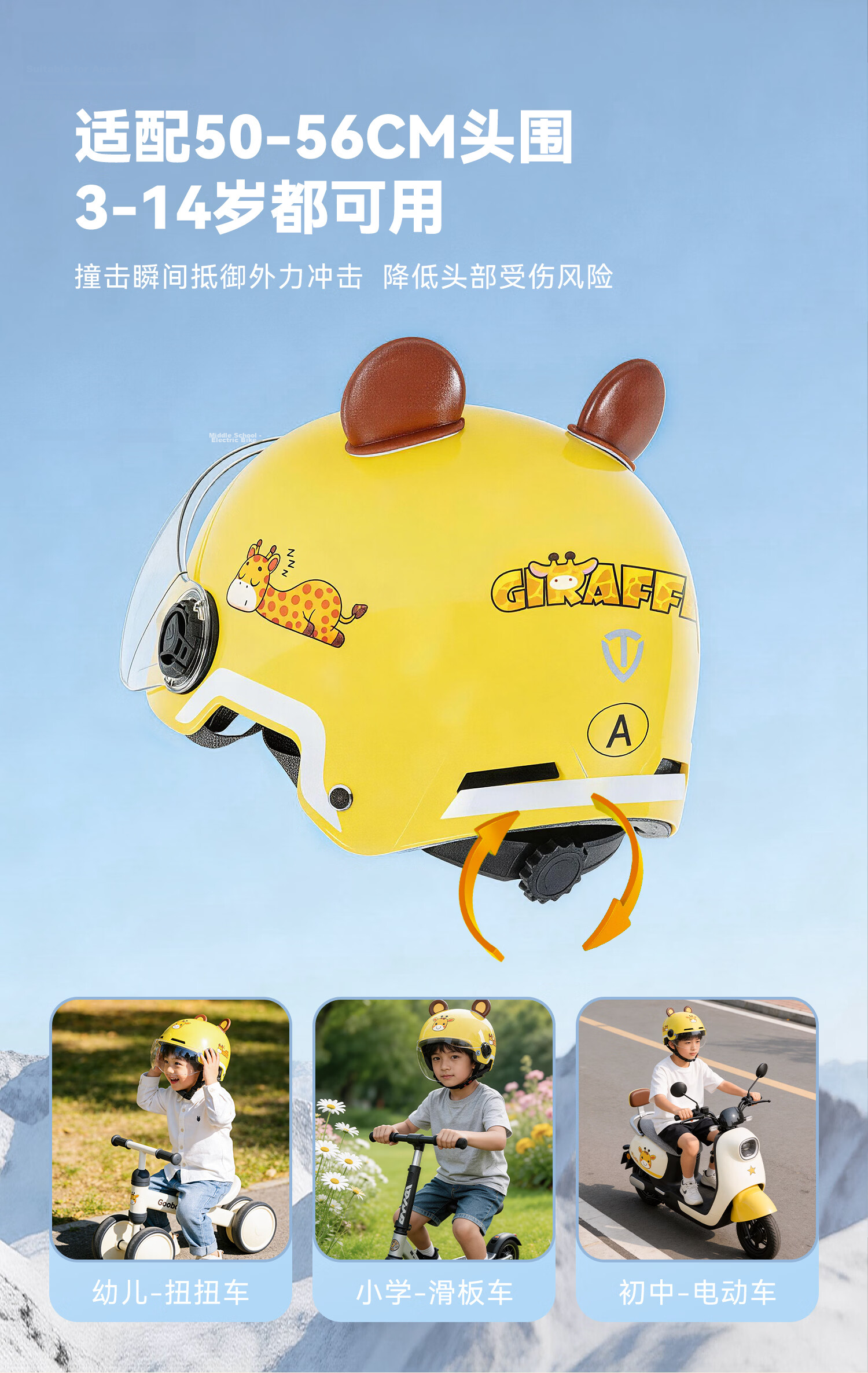 Tailg Children's Helmet 3-6 Years 3C Certified Bicycle Summer Half Helmet Cartoon Boys Girls Student Riding All-Season Universal 3