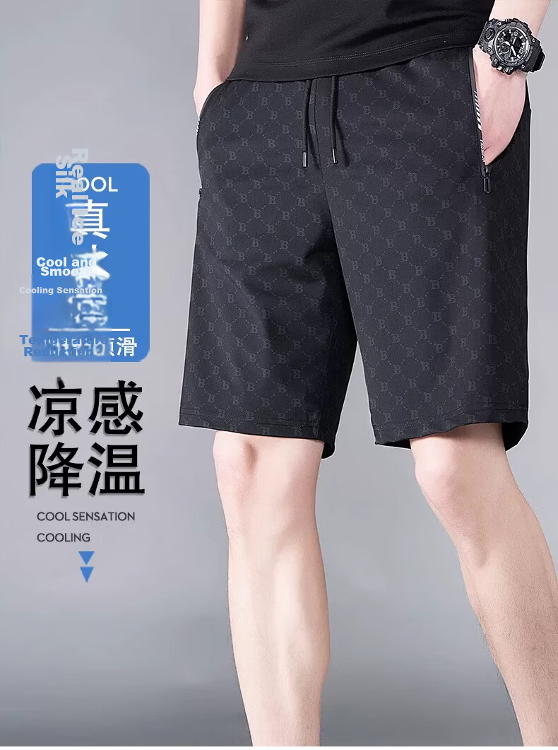 Playboy Ice Silk Casual Shorts Men's Summer Thin Loose Sports New High-End Business Breathable Five-Point Mid-Length Pants 4