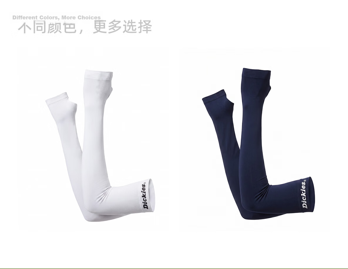 Dickies Women's Cooling UV Protection Ice Silk Arm Sleeves for Driving, Cycling, Outdoor Fishing - White 4