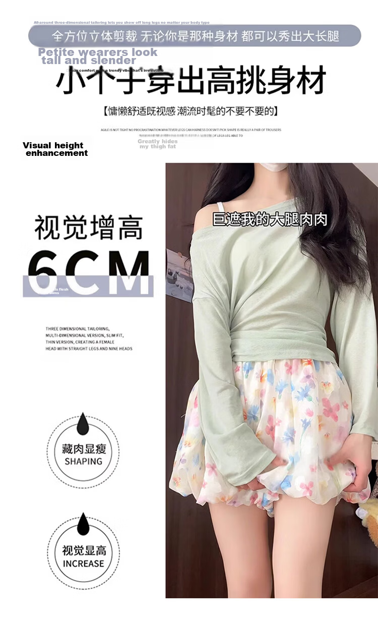 Ziyouxi Colorful Forest-Style Flower Bud Skirt Pants for Women, 2026 Summer Thin High-Waist Slimming A-Line Loose Ice Silk Floral Half Skirt 4