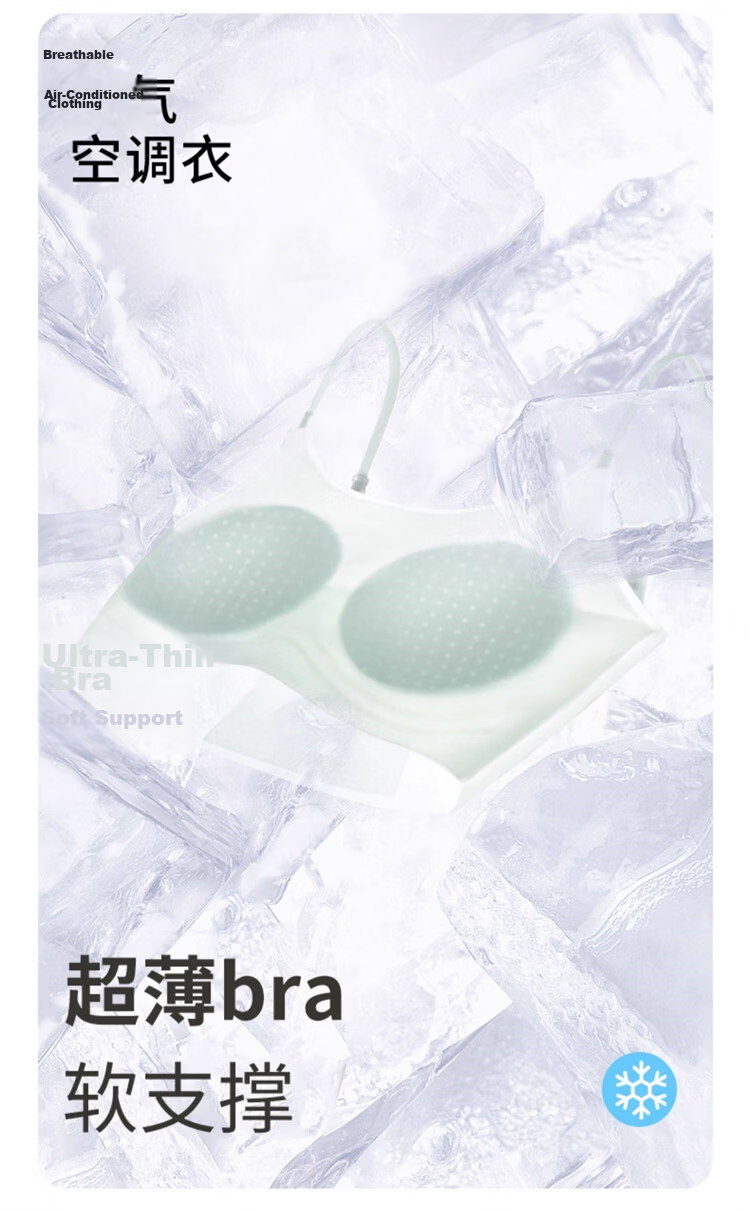 GUJIN 2-Pack Cooling Underwear for Girls Children Students High School Development Period Youth Bra Vest 1