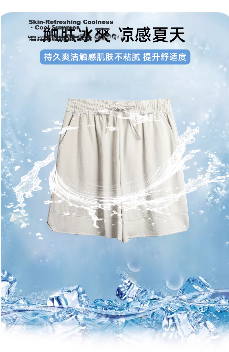 LangSha High-Waist Women's Sports Shorts Summer Three-Point Split Ice Silk Thin Loose Wide-Leg Pants 9