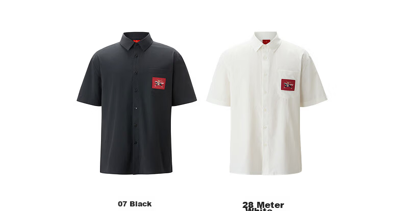 Biyinlefen [Palace Museum Court Culture Collaboration] 2026 Spring New Men's Casual Easy-Care Short Sleeve Shirt 11