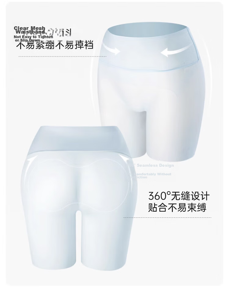 Langsha Mint Mambo Women's Thin Anti-Snag Spring Summer Sunscreen Sheer Seamless Pineapple Skin-Enhancing Tights Leggings 9