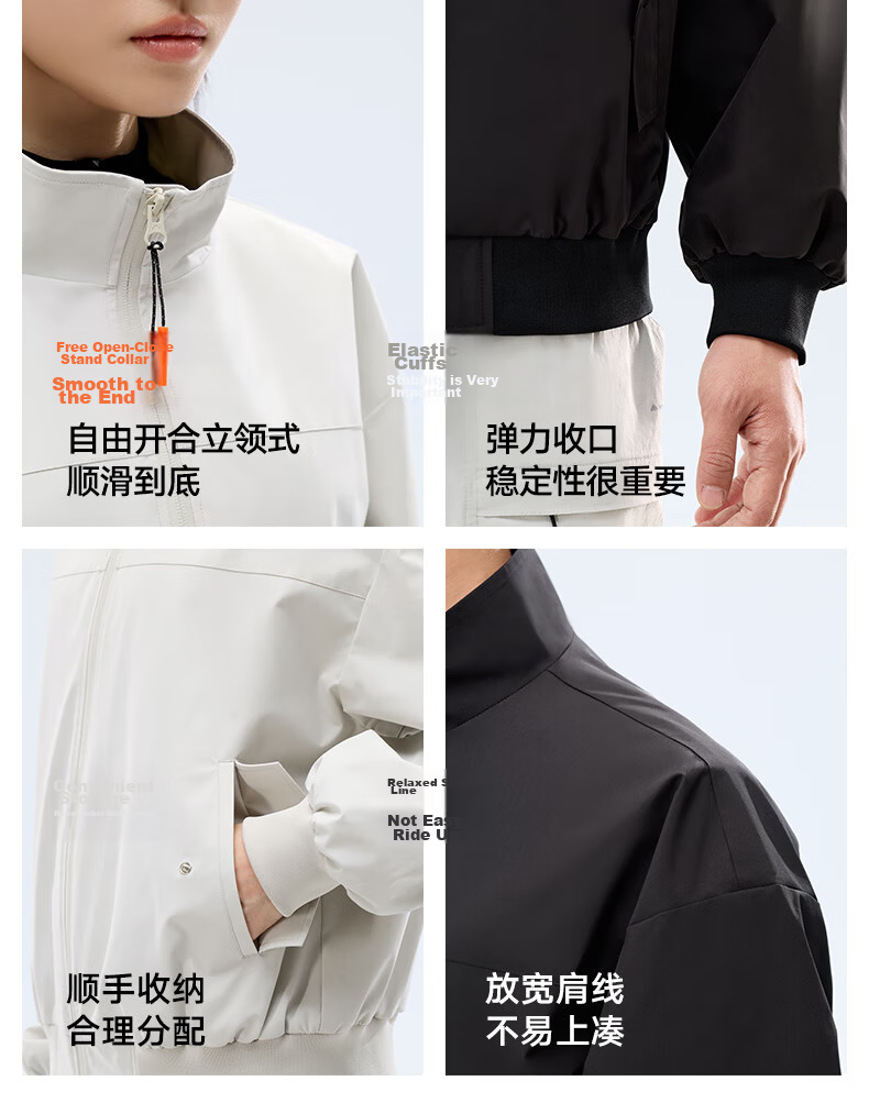 Meilicheng Flight Jacket Unisex Spring Summer 2025 Outdoor Sports Trendy Jacket White L 15