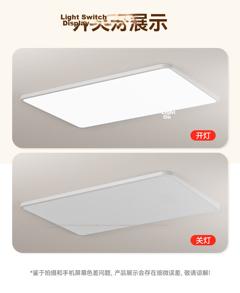 TCL Lighting Ceiling Light C Series LED Crystal Panel Ultra-thin Living Room Lamp 135W Mijia Smart Full Spectrum with Installation Package 25