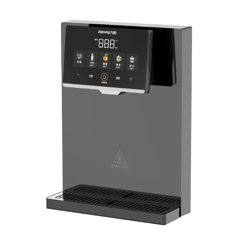 Joyoung Wall-Mounted Instant Hot Water Dispenser with UV Sterilization, Smart Touch Control JYW-AG3721