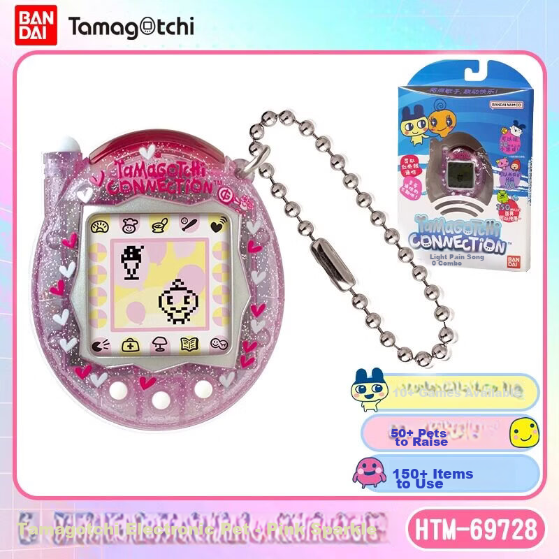 BANDAI Tamagotchi V3 Connected Version Sweet Citrus Toy 11