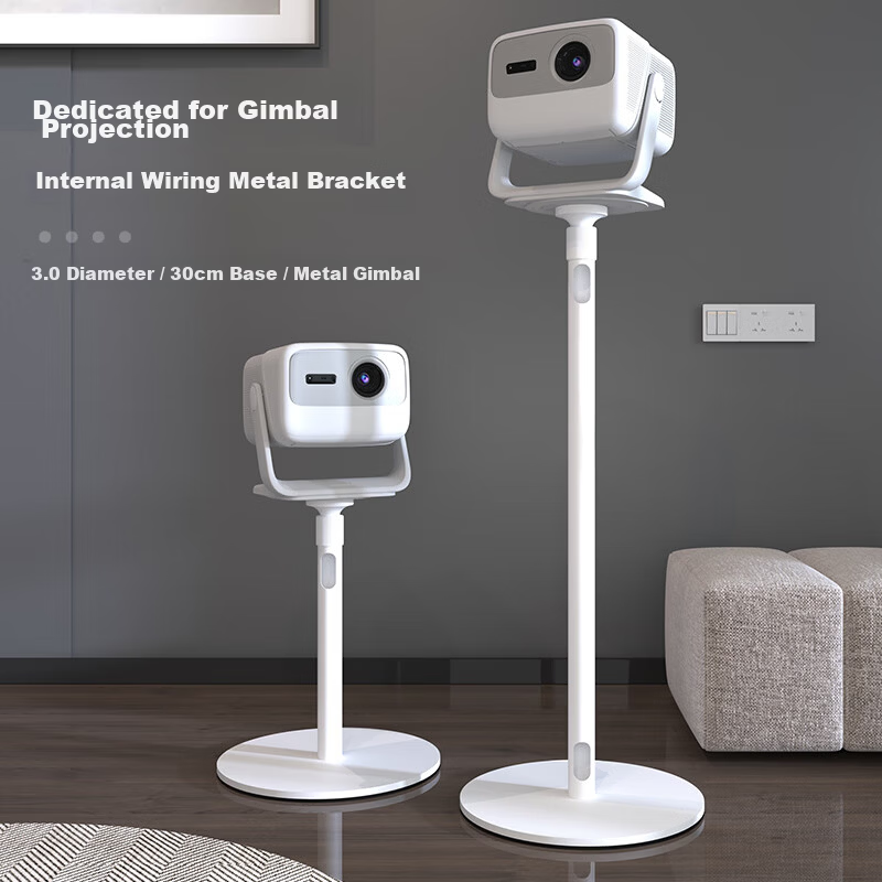 CINE Floor Stand Projector Mount for Home Bedside, Compatible with XGIMI RS10, JmGO N1S, Dangbei D7X, Hisense M2, Big Eye Orange, Cloud Platform Projector Shelf PB17 White