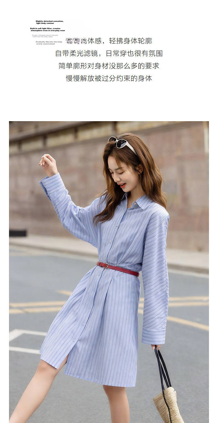 Demana Fresh Cotton Spring Pointed Collar Striped Color-Block Belted Loose Slim Dress for Women Premium Feel 5