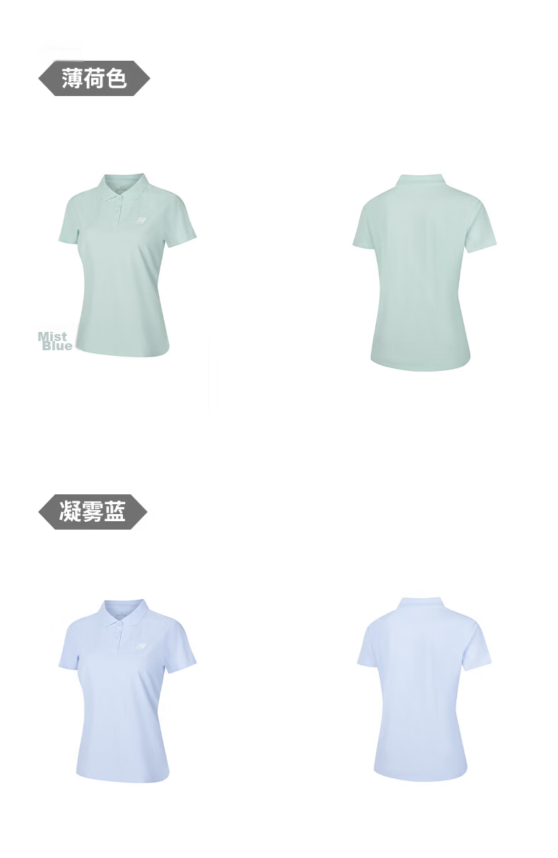 361° Women's Spring Summer Sports Polo Shirt Quick-Dry Fitness Casual Running Short Sleeve Top 662624111H-2 30
