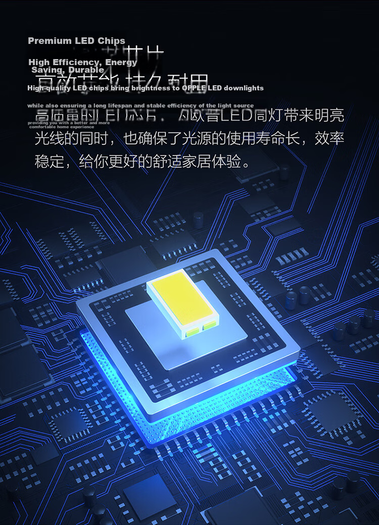 OPPLE Recessed LED Downlight Ra95 High CRI Anti-Glare 7W Dimmable Ceiling Light 7.5-7.8cm Cutout 8