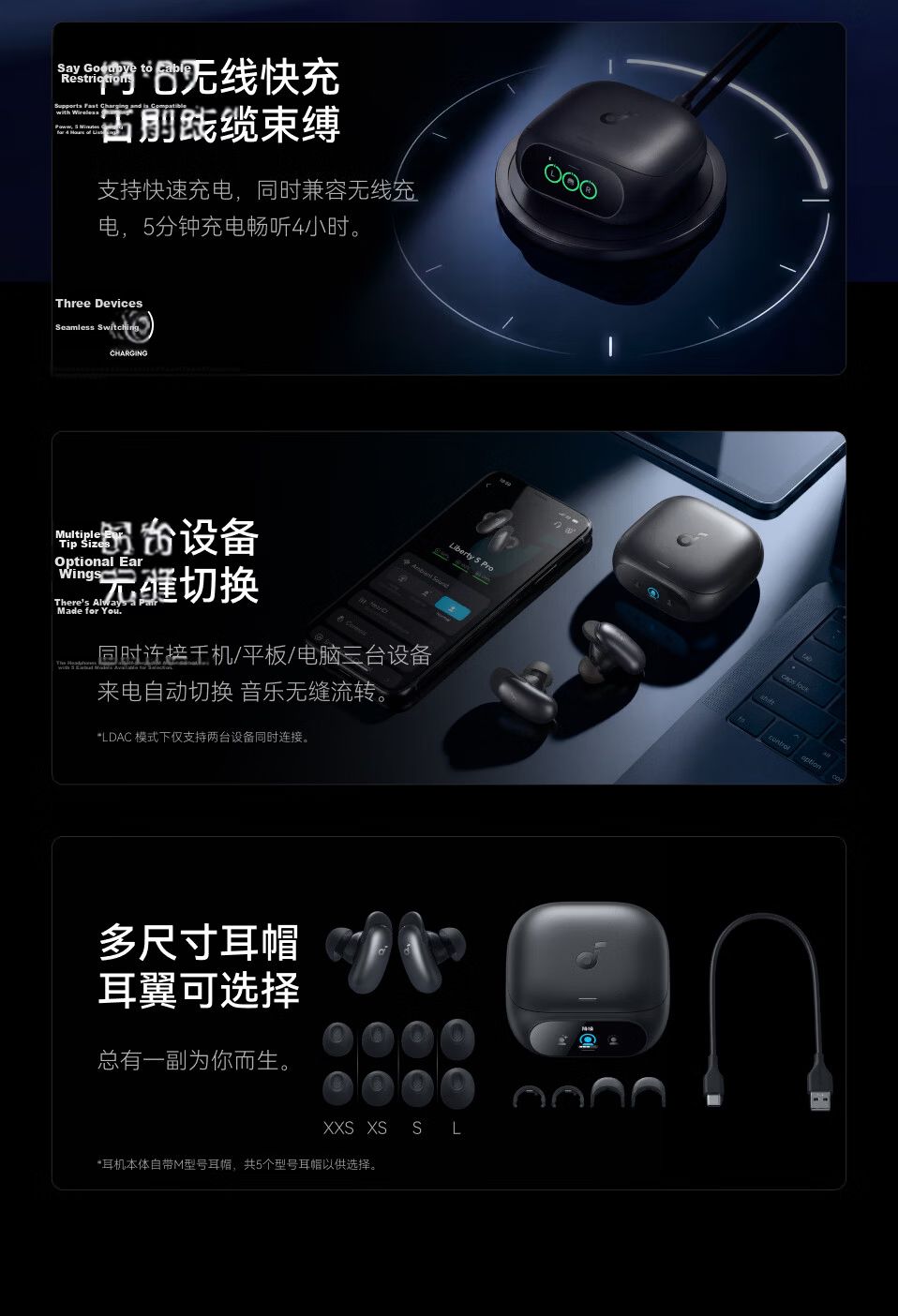 ANKER Noise Cancelling Earbuds Pro - Clear Call Wireless Earphones with AI Sound Restoration, Dolby Audio, Obsidian Black, Guinness World Record Certified 29