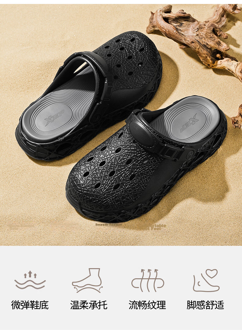 XTEP Men's Outdoor Hole Shoes Summer 2026 New Sports Slippers Light Brown Size 43-44 3