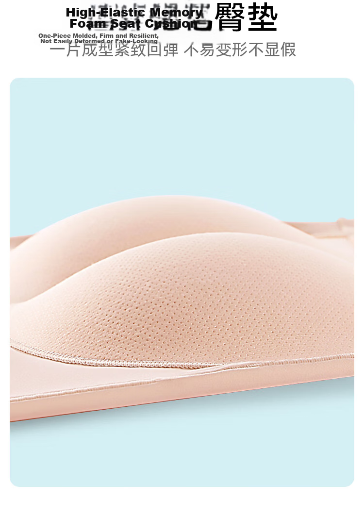 FitonTon Seamless Butt Lifting Panties for Women, Hip Enhancing Peach Shaping Underwear, Natural Thin Latex Pad, Tummy Control Waist Shaping Safety Shorts 7