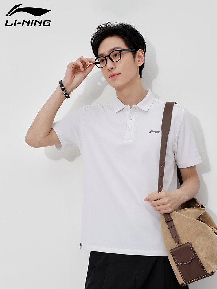 LI-NING Men's Summer Quick-Dry Breathable Sports Polo Shirt Casual Fashion Short Sleeve Top 6