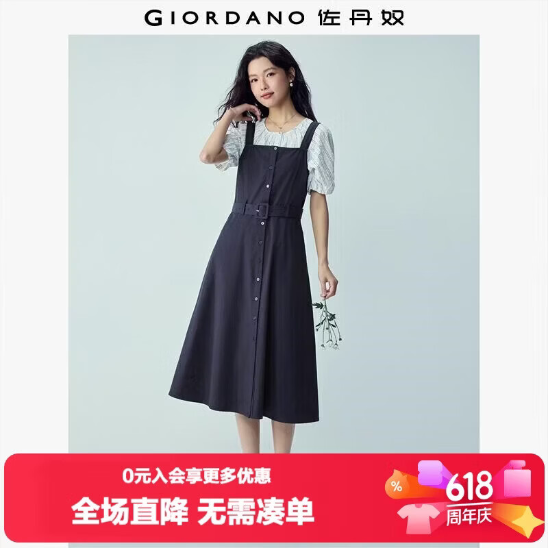 Giordano Women's Sleeveless Dress 2026 Summer Pure Cotton Strap Dress with Belt Square Neck Strap Dress 13466233