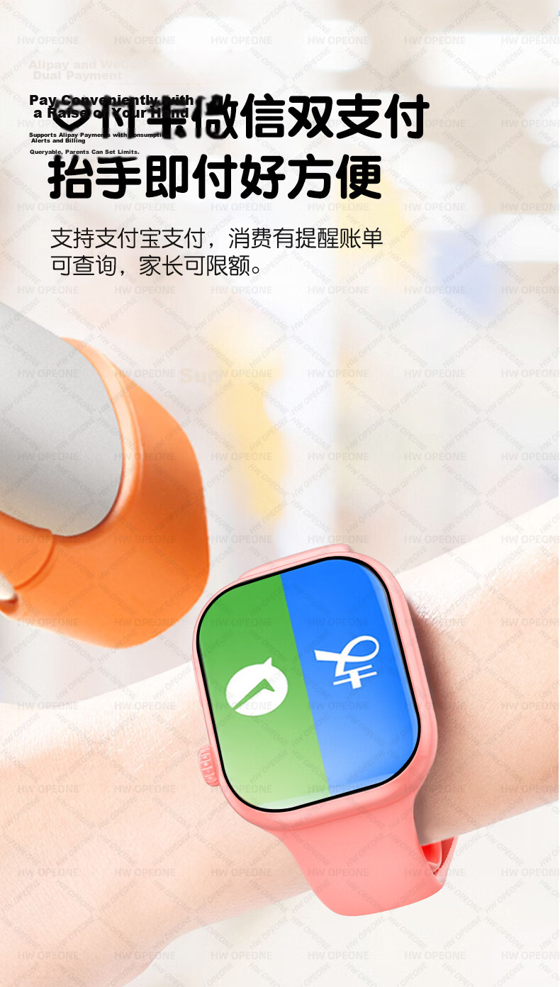 HW OPEONE Kids Multifunctional Wristwatch Smart Waterproof GPS Phone for Primary and High School Students Ages 6-12 13