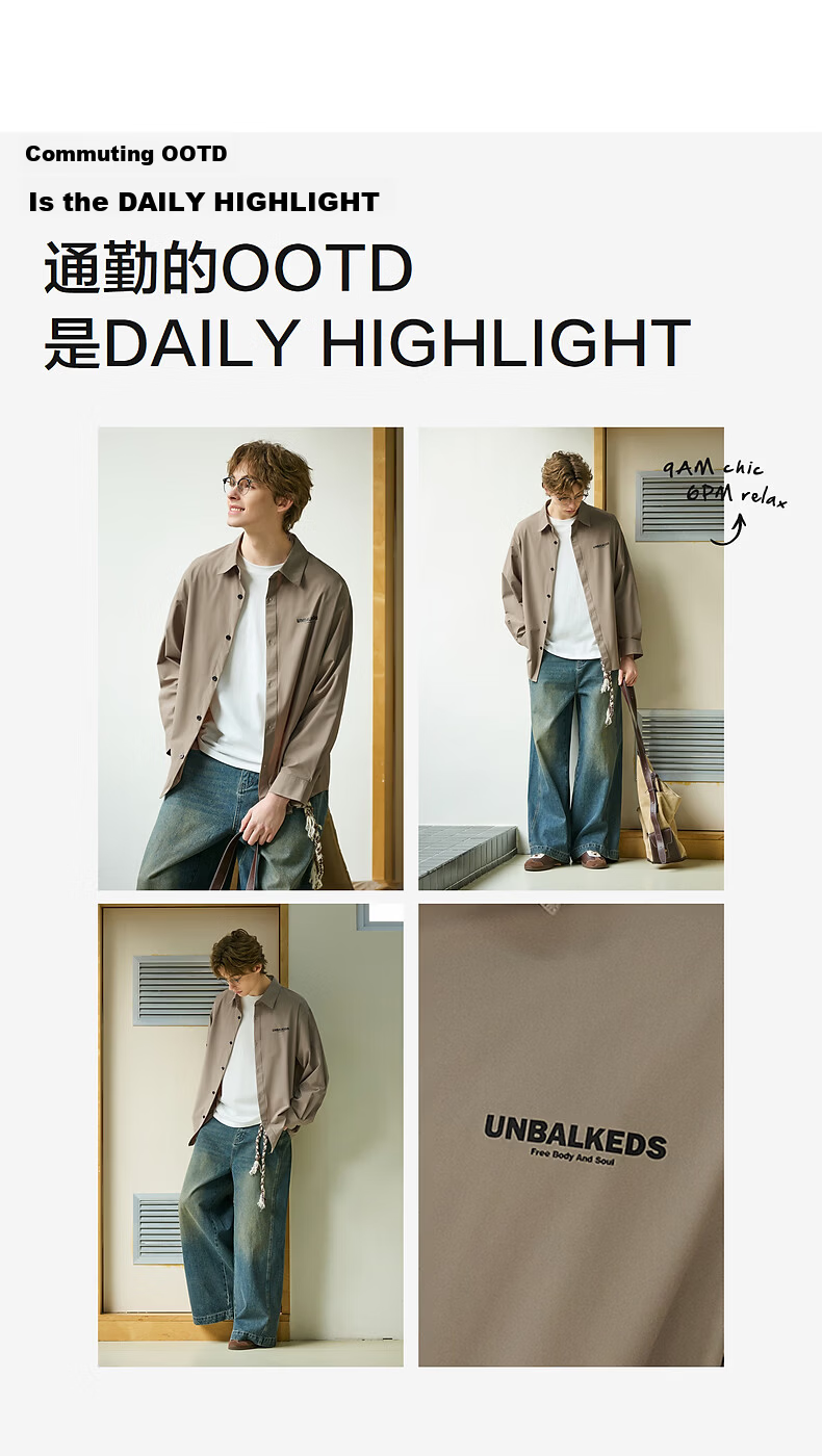 TonLion 2026 Spring New Turn-Down Collar Long Sleeve Shirt Men's Dark Khaki American Vintage Lightweight Shirt Jacket 5