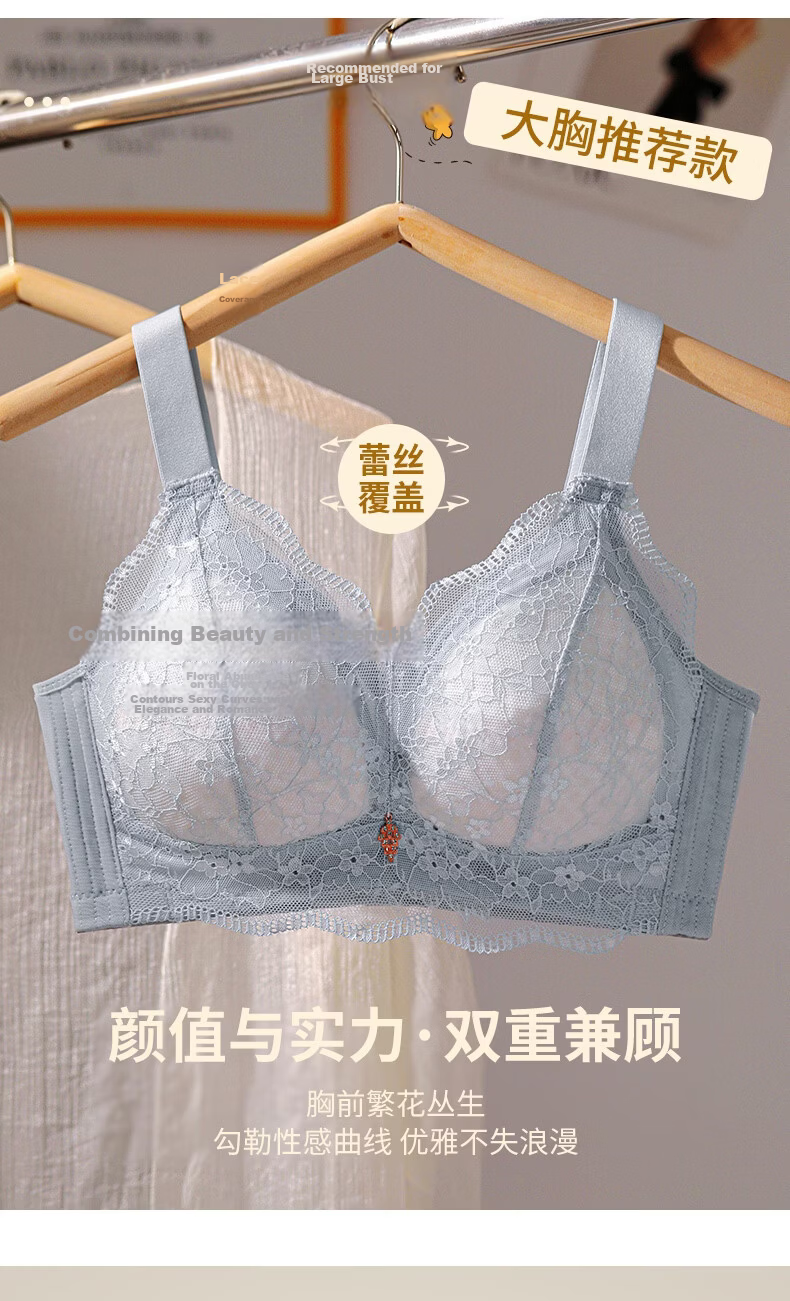 Mankejiao Summer Plus Size Women's Lingerie Large Cup Slimming Full Coverage Bra Lift and Support Thin Anti-Sagging Bra 3