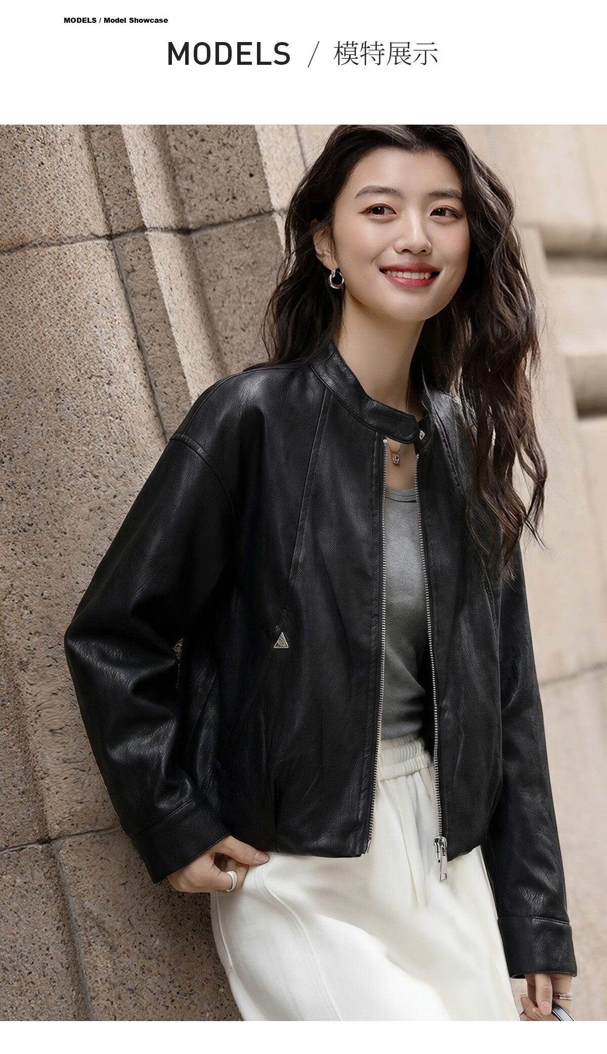 Chushen Spring Autumn Casual Short Jacket Women Black Stand Collar Zipper Slim Loose Stylish Leather Jacket Top S61D127 10
