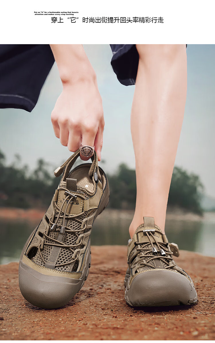 Bull Family Baotou Men's Summer Breathable Hollow Beach Sandals Outdoor Casual Sports Creek Shoes Men's Hole Shoes 50