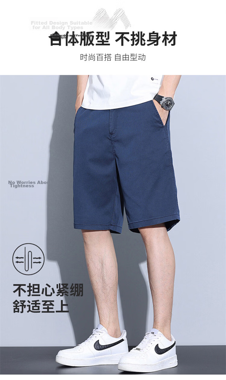 MARK FAIRWHALE Men's Ice Silk Summer Lyocell Cooling Five-Point Shorts Casual Sports Mid-Length Pants 6