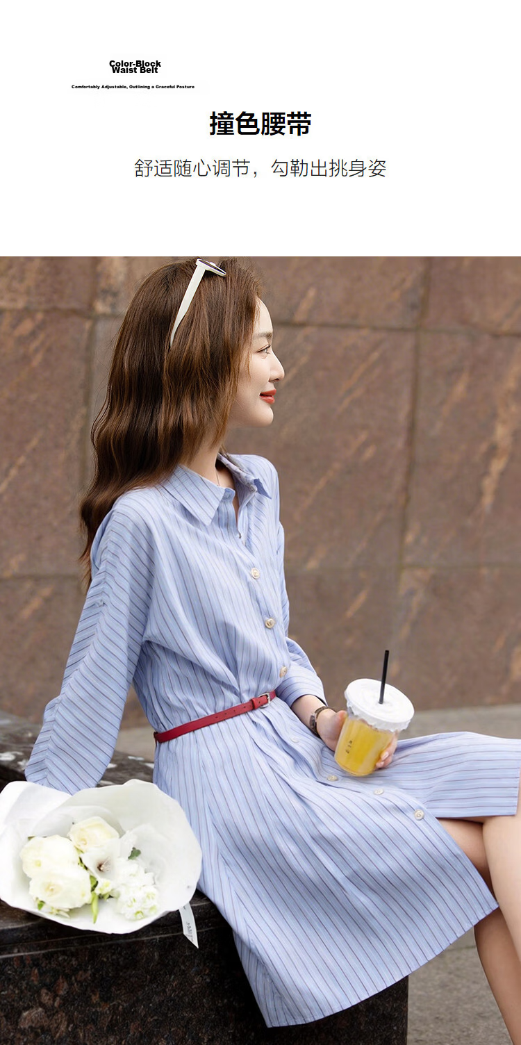 Demana Fresh Cotton Spring Pointed Collar Striped Color-Block Belted Loose Slim Dress for Women Premium Feel 6