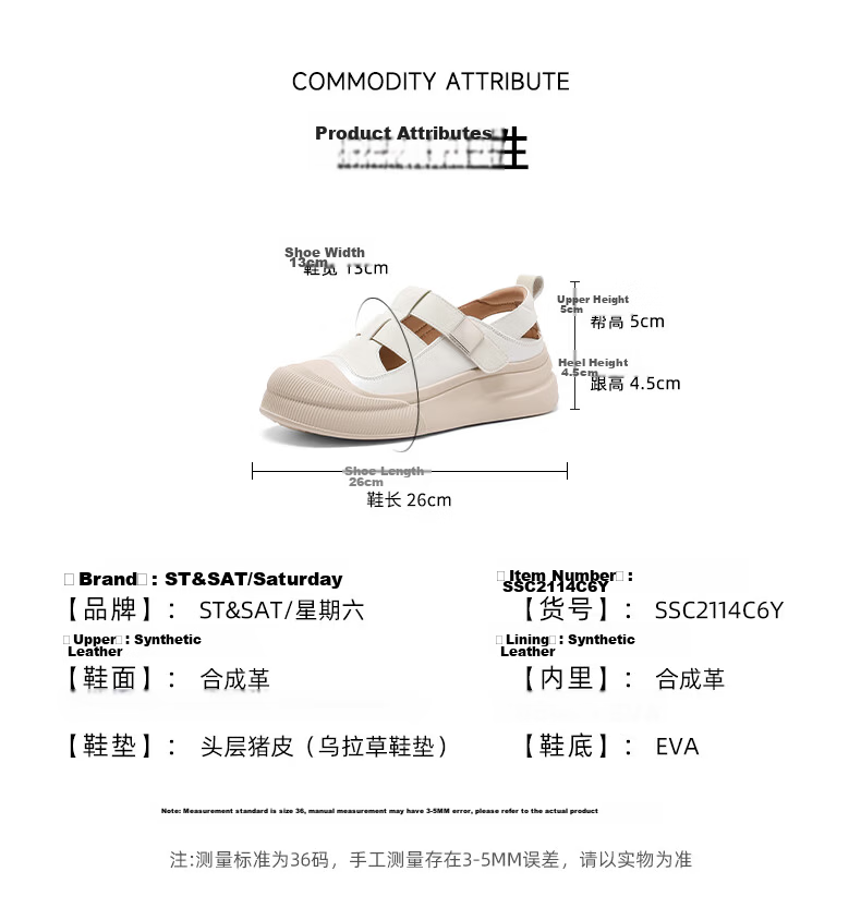 Saturday Casual Women's Sandals 2026 New Summer Thick Sole Height Increasing Lightweight Breathable Sports Sandals for Skirts 5
