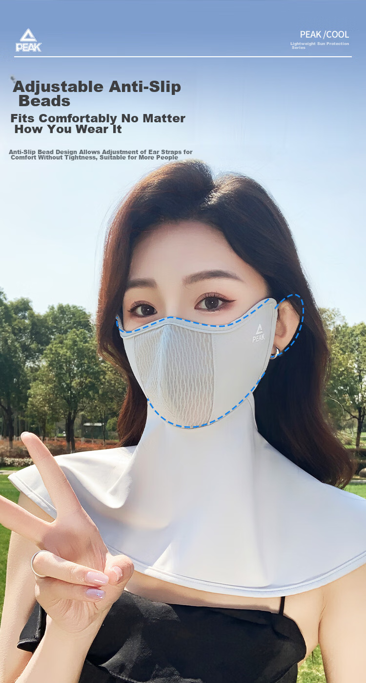 Peak Sun Protection Face Mask Small Face Lace Breathable Ice Cooling Full Face Neck Outdoor Cycling UV Protection Sun Shield 9