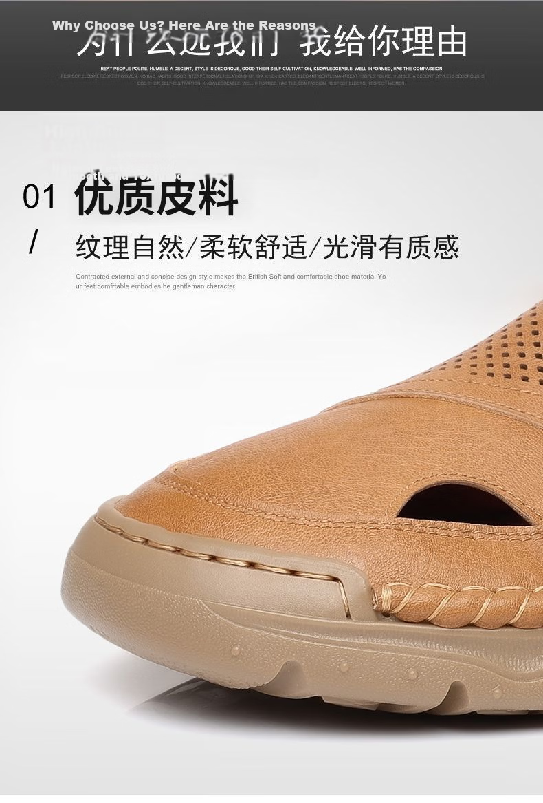 Jingzhenlianggong New Casual Sandals High-Grade Ultra-Soft Men's Breathable Sandals Wear-Resistant Non-Slip Yellow [Classic Model] Size 42 12