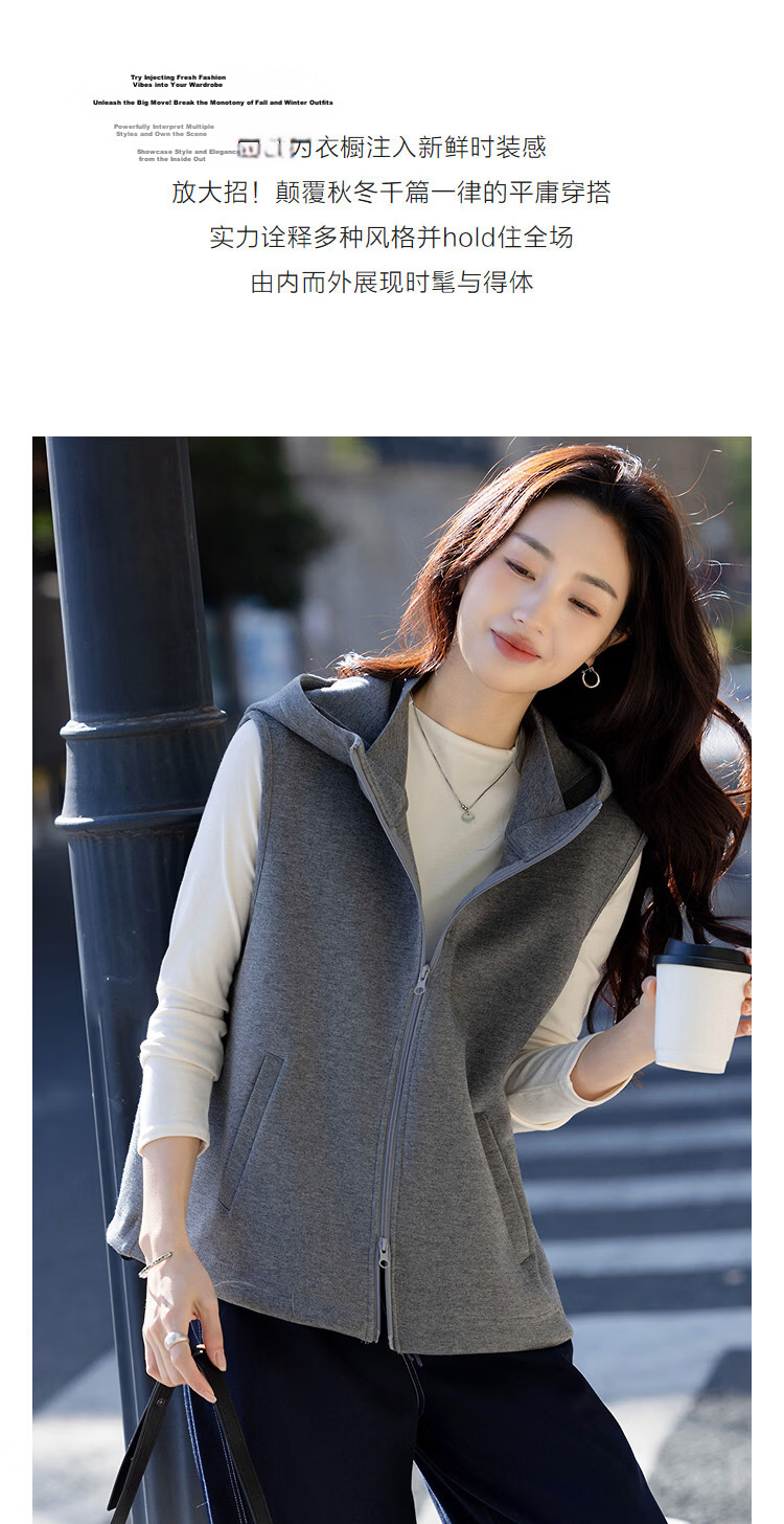 Demana Long-termism Spring Vintage Style Hooded Sleeveless Loose Slimming Concealing Petite Jacket for Women High-end Feel 6