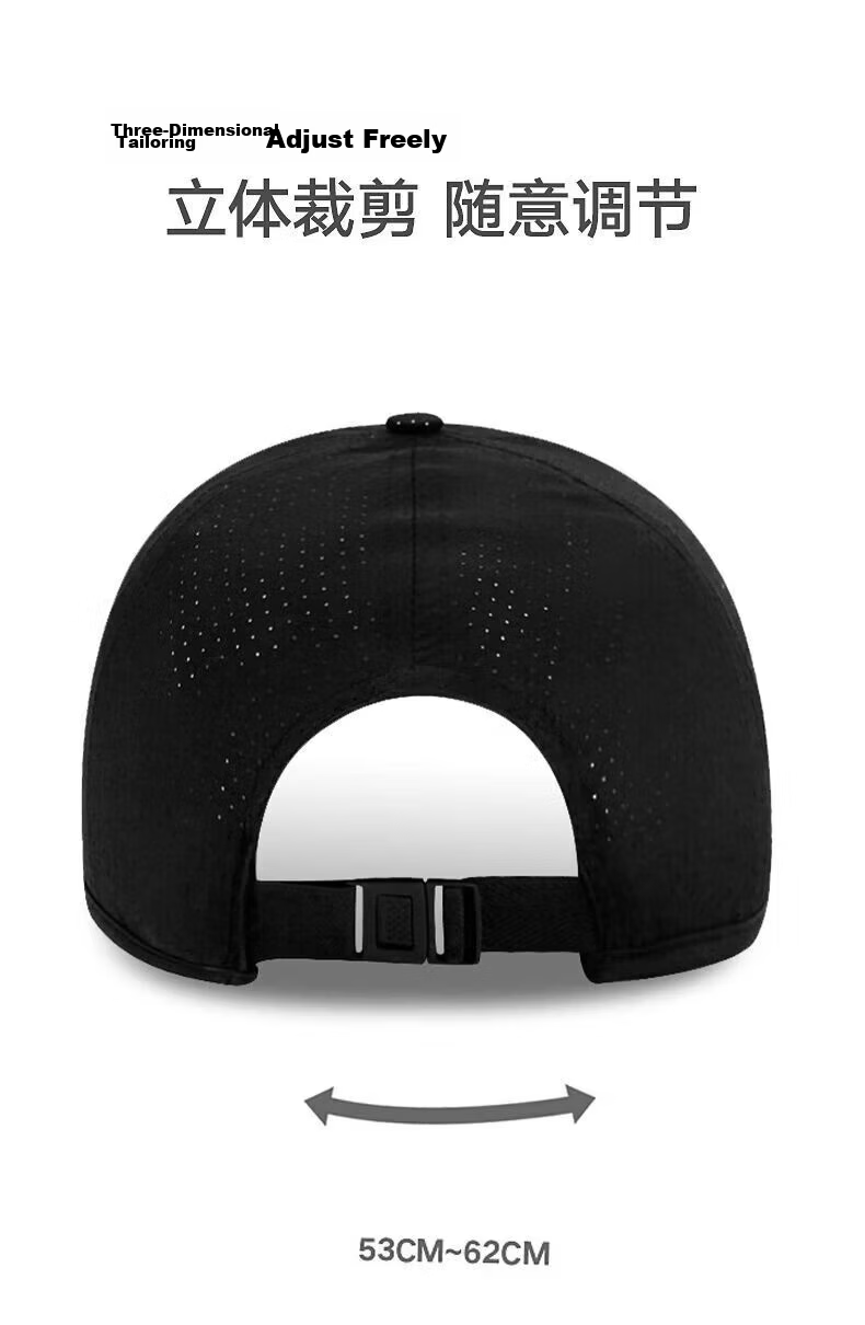 Peak Mesh Breathable Quick-Dry Baseball Cap Outdoor Cycling Fishing Hiking Sunshade Large Head Duckbill Sweat-Wicking Hat 6