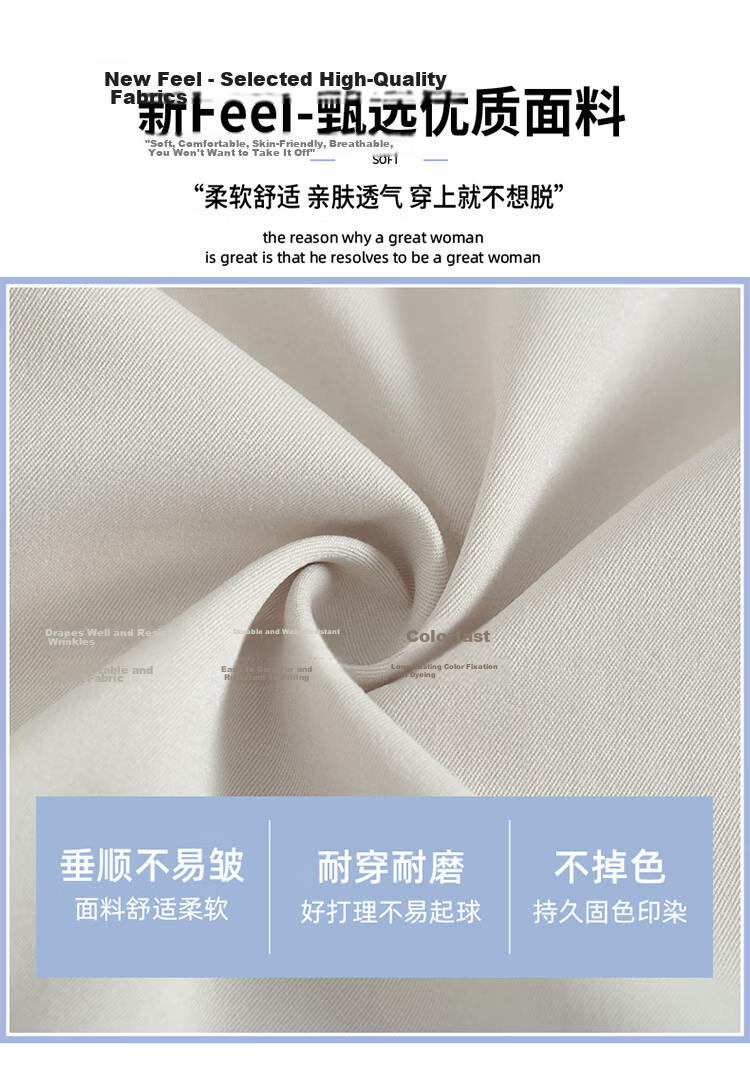 Free Style Japanese Half-Length Skirt for Women 2026 Summer Thin Versatile Slim Fit Petite A-Line Skirt College Style Tulip Five-Point Skirt 4