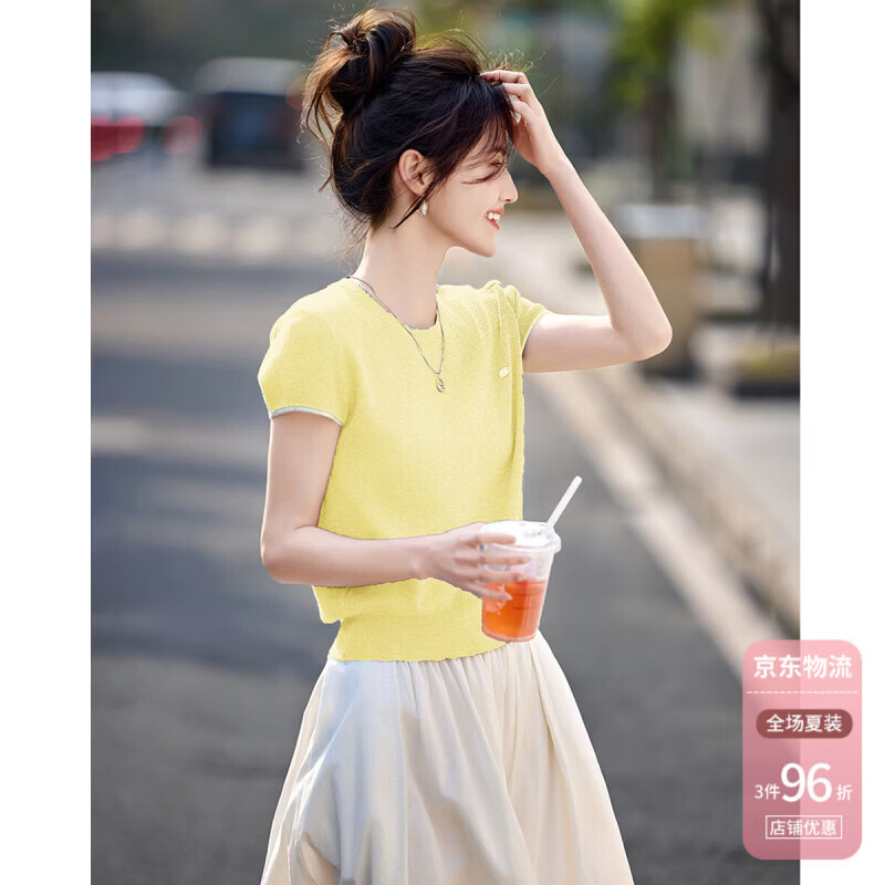 Shangjing Women's Short Sleeve Knit Top Summer New Slim Fit Simple Short T-Shirt for Petite Women