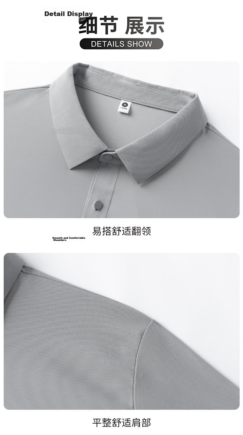 Romon 2026 Summer New Dad Short Sleeve T-Shirt Men's Ice Silk Polo Shirt Haze Blue M 13