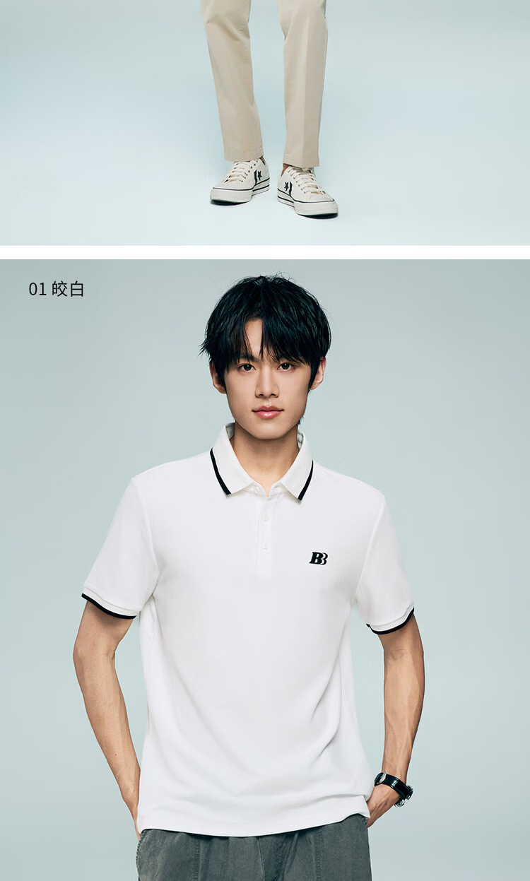 Giordano 2026 Summer High-Tech Cooling Sun Protection Embroidered Color-Block Collar Short Sleeve Polo Shirt Men 13016219 18