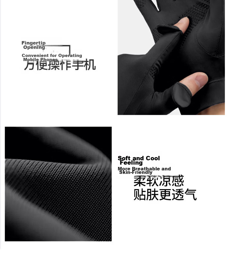 RED DRAGONFLY Summer Thin Sunscreen Gloves for Women, Fingerless Touchscreen Ice Silk Gloves for Driving and Cycling, Anti-Slip, UV Protection, Men’s 18