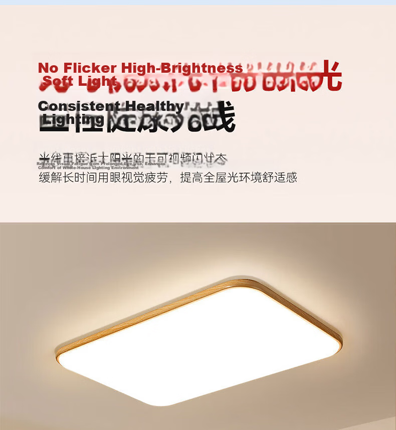 ASUS Lighting AI Voice-Controlled American Cree Eye-Care Bedroom Ceiling Light Japanese Style Wood Grain New Cream Eye-Care Round Lamp 15