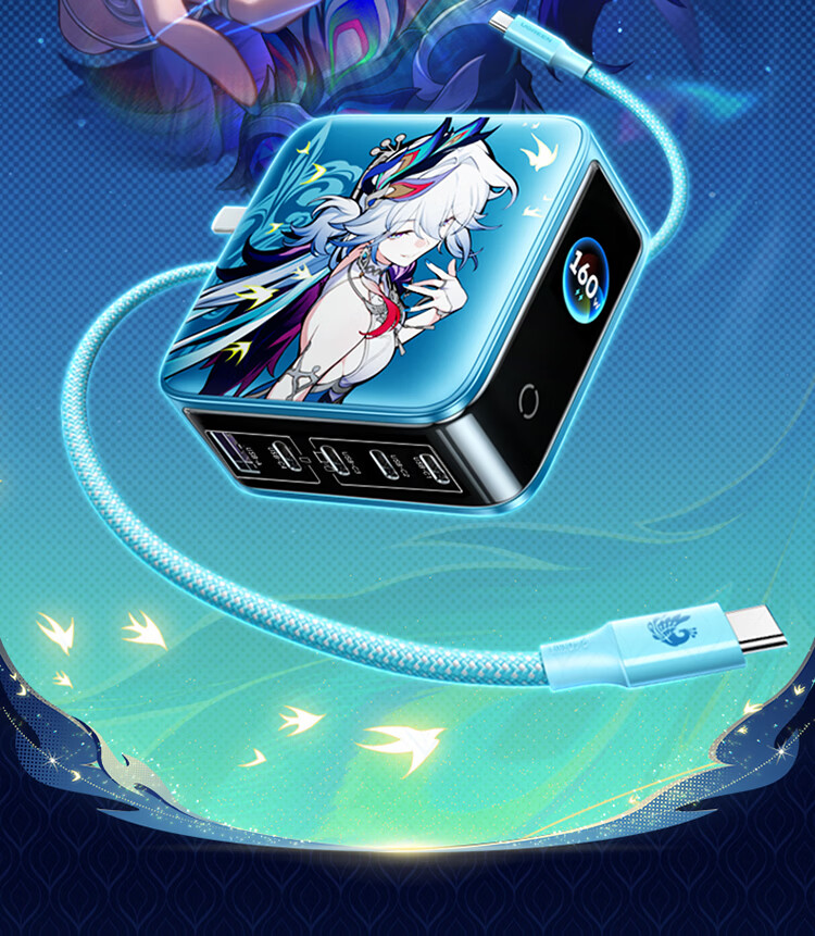 UGREEN × Honkai: Star Rail Yaoguang Limited Edition 45W GaN Charger for Apple 17 Pro Max Fast Charging Head / iPhone 16 iPad 6