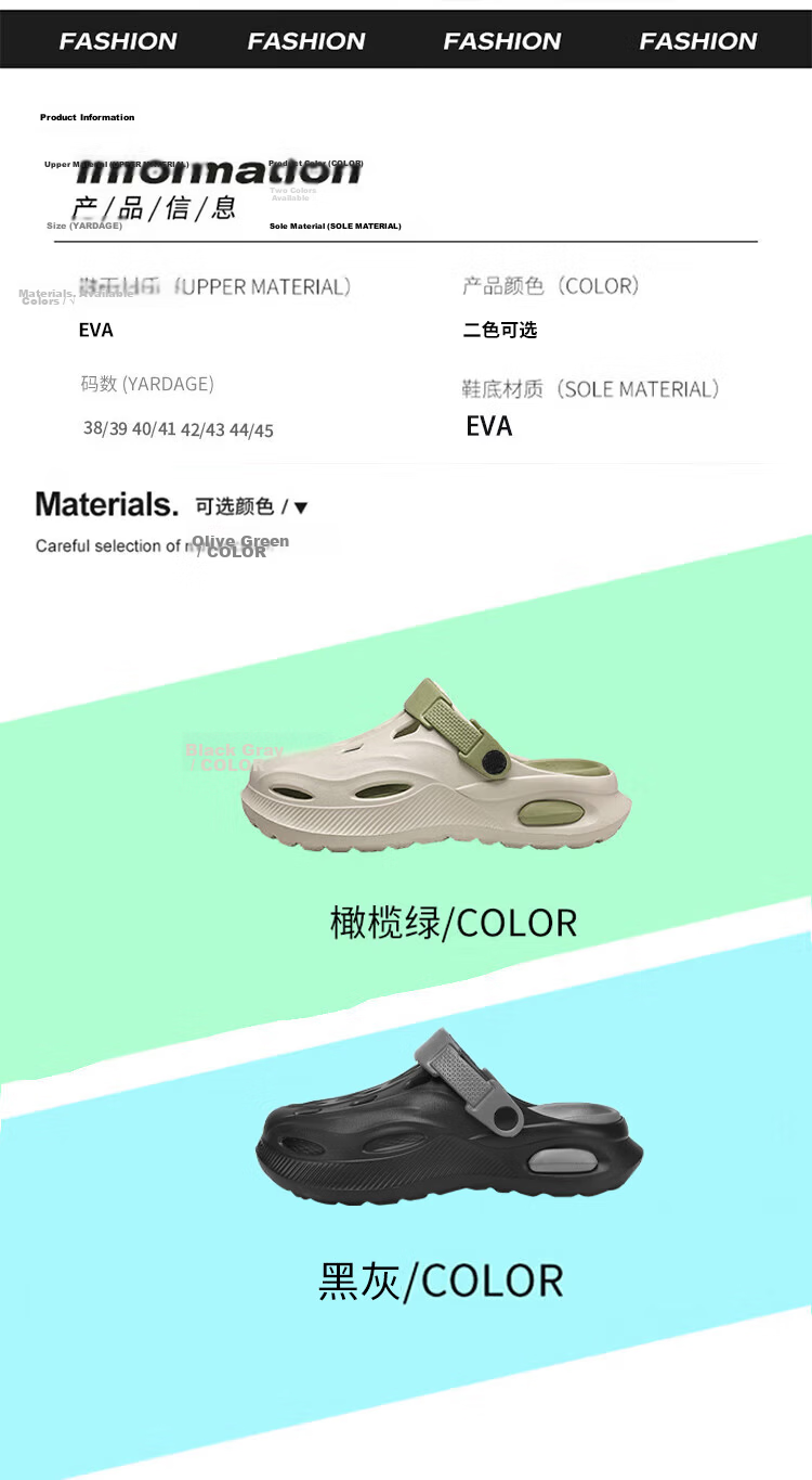 Cal Bull Men's Premium Spring Summer Breathable Green Sandal Clogs Beach Sports Closed-Toe Shoes Size 36-37 5