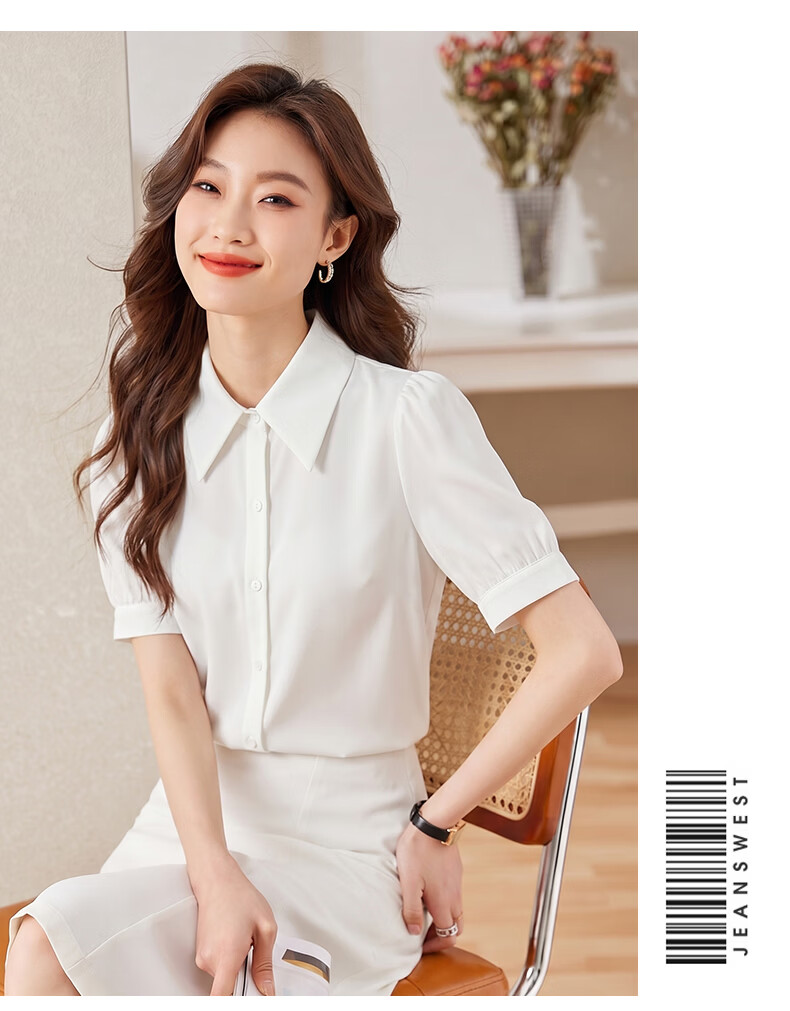Jeanswest Women's V-Neck Short Sleeve Chiffon Shirt Summer Professional Workwear White L 13