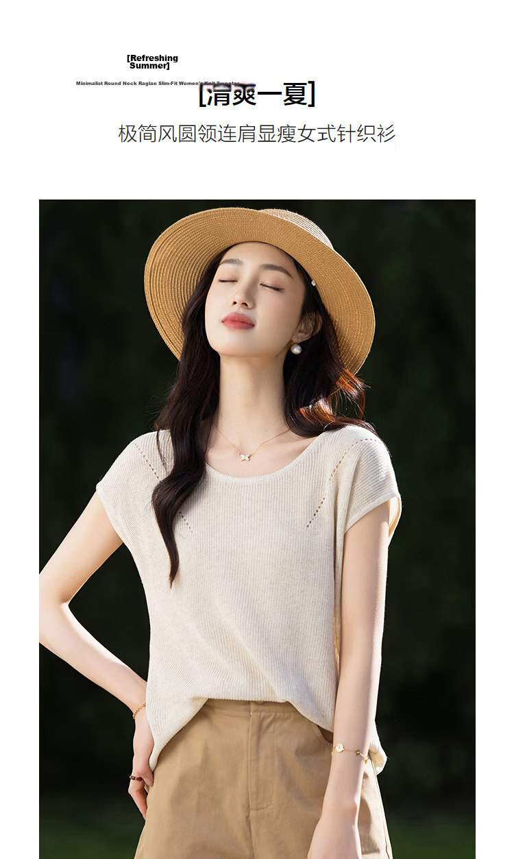 Demana [With Linen Lyocell] Summer Minimalist Round Neck Raglan Short Sleeve Buttoned Slim Knit Top for Women Premium Feel 5