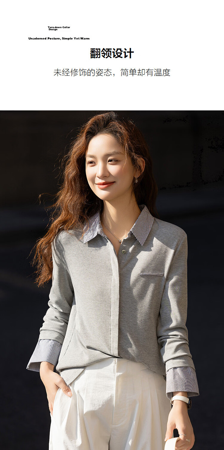 Demana Intellectual Spring Colorblock Spliced Lapel Fake Pocket High Elastic Petite Women's Shirt 7