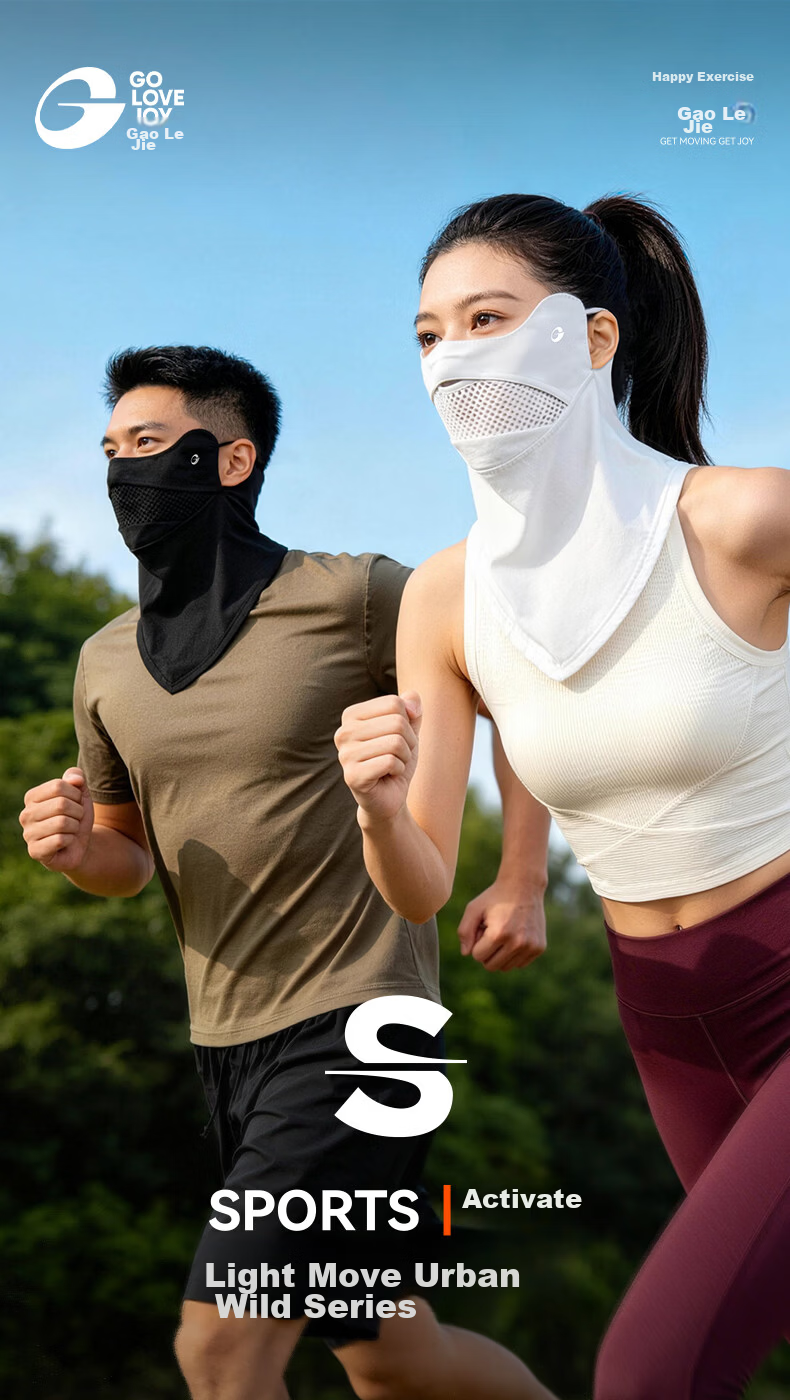 GOLOVEJOY Outdoor Sports Sunscreen Face Mask UV Protection Full Face Neck Eye Guard Breathable Hiking Black 1