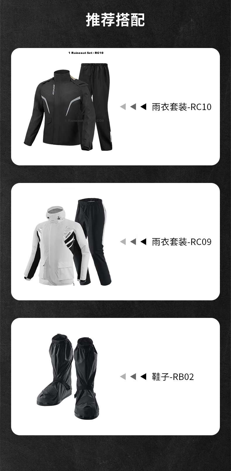 SCOYCO Motorcycle Riding Waterproof Rain Shoe Covers Outdoor Rain Boots for Men Four Seasons Essential 6