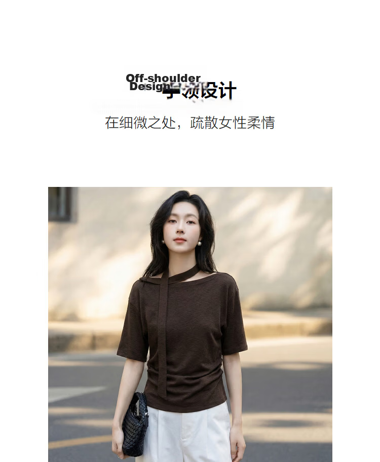 Demana [Like the Wind Freedom] Summer Cloud Oxygen Cotton Off-Shoulder Detachable Ribbon Ruched Slim T-Shirt for Petite Women 6