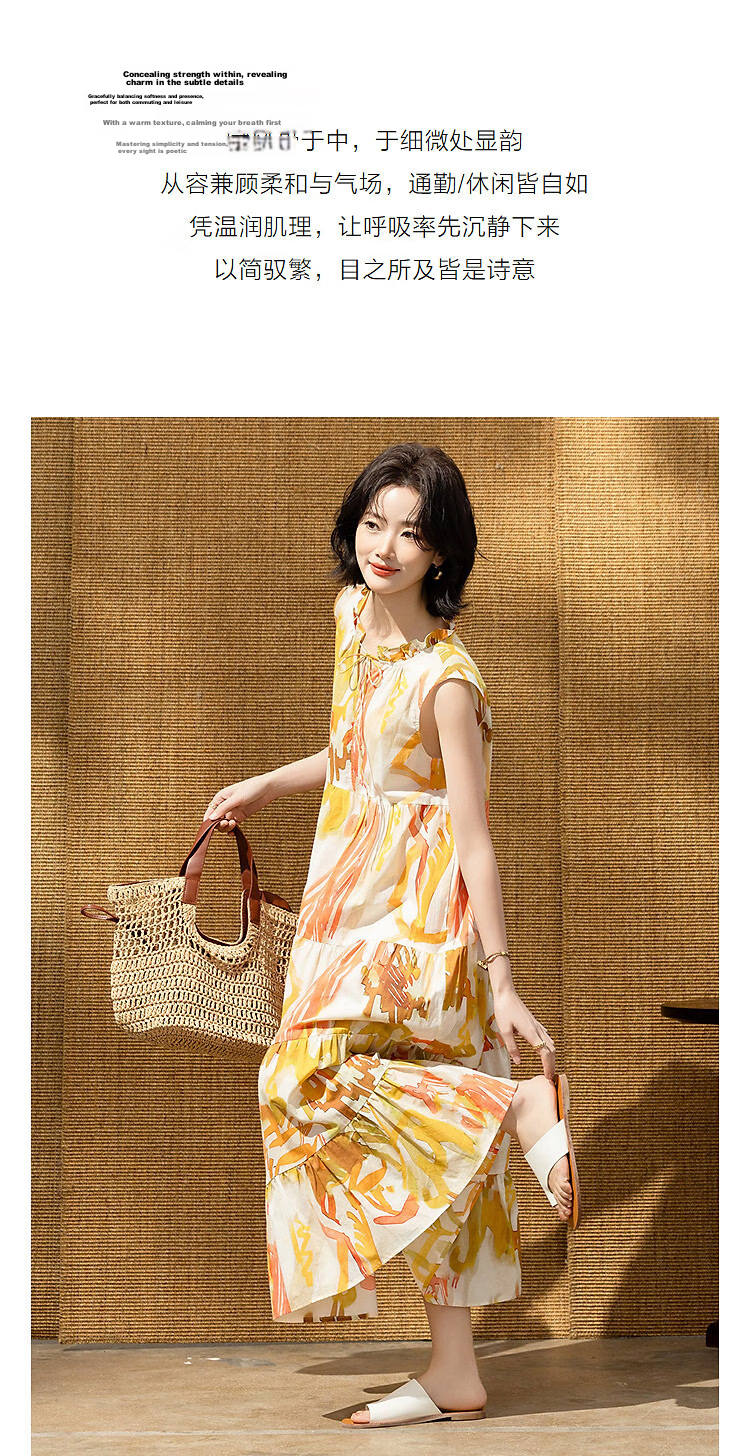 Demana [Oxygen Pure Cotton] Summer Vacation Style Tie-Waist Ruffle Collar Printed Slim Dress for Petite Women 5